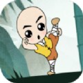 功夫也休闲