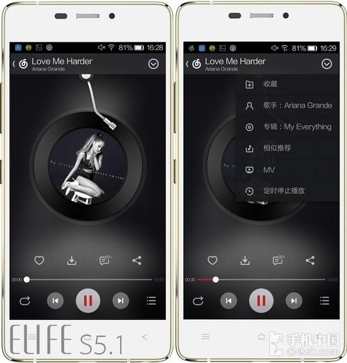 享受休闲好时光 Android音乐类应用横评