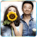咱们结婚吧50集全