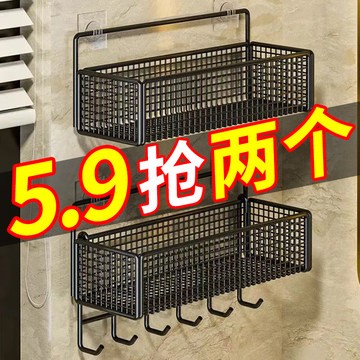卫生间置物架洗手间多层壁挂式收纳架厨房免打孔挂墙上浴室角架子