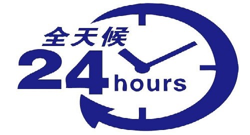 搭扣箱扣锁扣