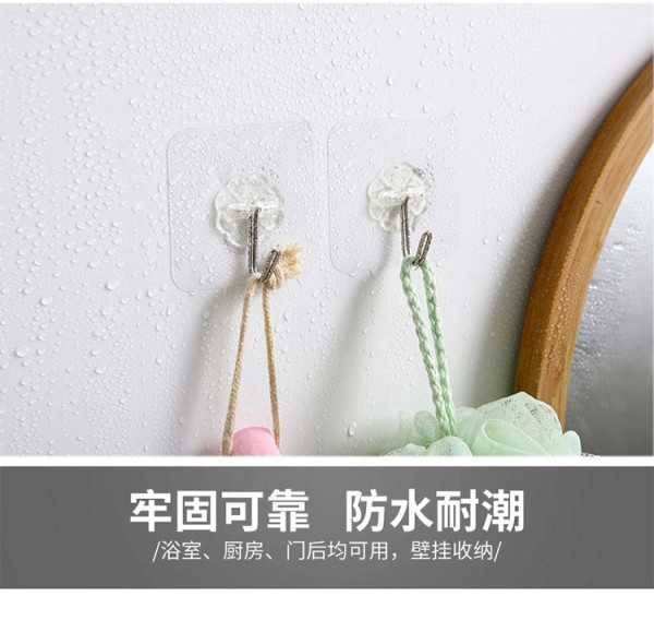 挂钩墙壁贴片无痕浴室厨房免打孔强力粘钩粘胶壁挂衣钩