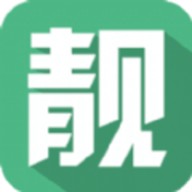 天天靓号