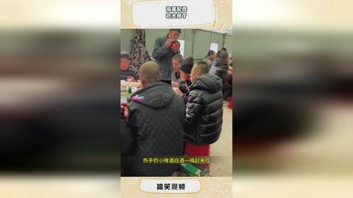 搞笑配音：吃大餐了