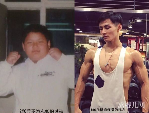天天向上宋昱欣邓梓杭个人资料身高体重 健身达人夫妻微博肌肉生活照