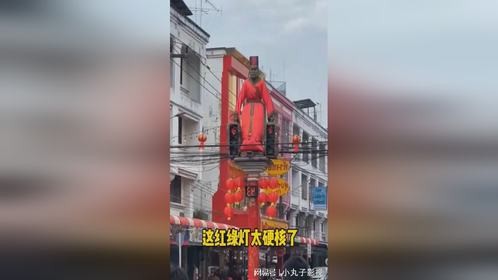 这红绿灯设计的可以啊