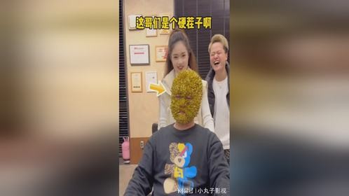 这哥们是个硬茬子啊