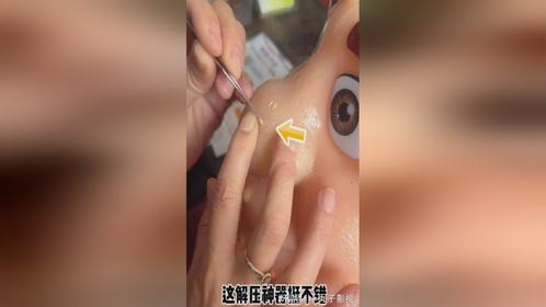 这解压神器挺不错