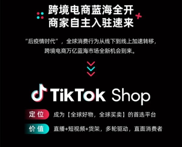 tiktok爆火的健身达人