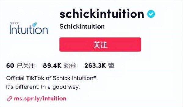 tiktok爆火的健身达人