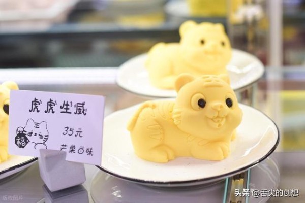 内容图片
