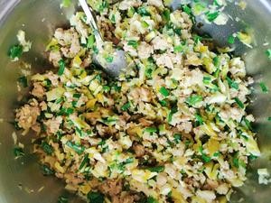 艾饺的做法 步骤3
