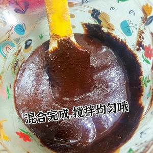 自制巧克力~黑巧的做法 步骤3
