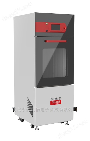 永合创信清洗机