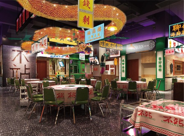 餐饮空间设计.jpg