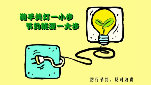 腾讯管家耗电大吗_腾顺省电管家_腾讯手机管家的省电模式在哪