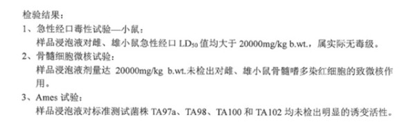 获“生活饮用水级认证”，汇丽牌 JSA932 型饮水用丙烯酸树脂防水涂料上市！