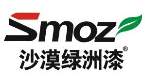 沙漠绿洲漆