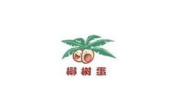 椰树蛋魔力童装