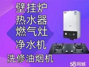 店主头像