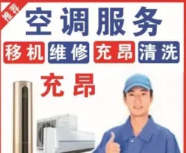 店主头像