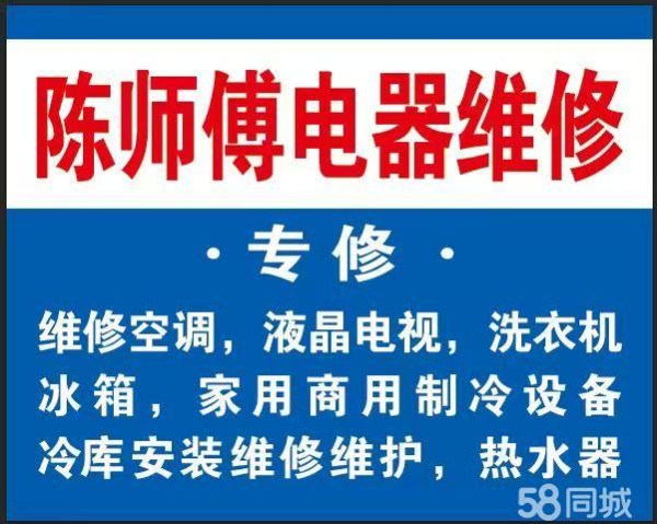 店主头像