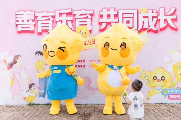 微信图片_20250614130451.jpg