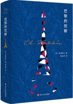 关于如何活着，这5本哲学散文集有话要说