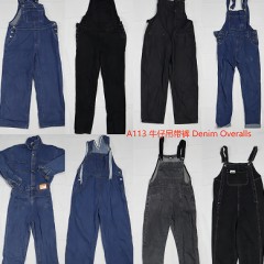 惠州永利家环保资源有限公司-旧衣服