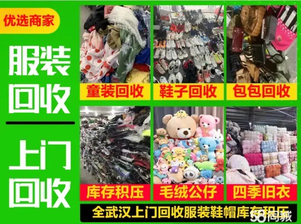 店主头像