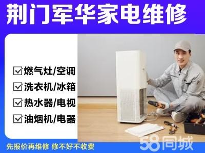 店主头像