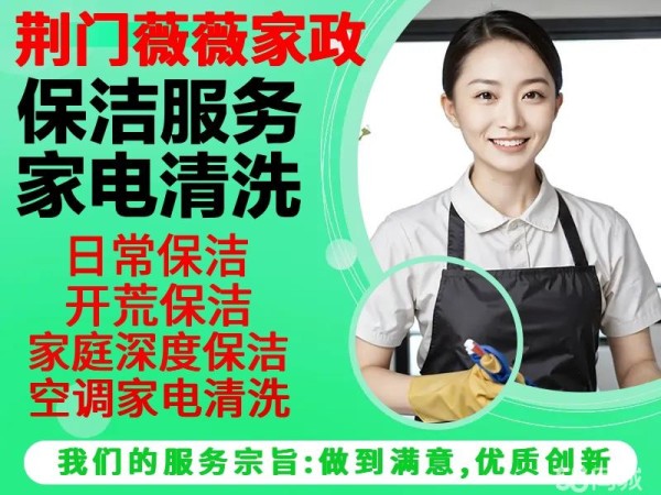 店主头像