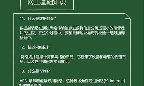 从零开始，掌握网络赚钱的技巧与窍门(网络赚钱有哪些技巧)插图