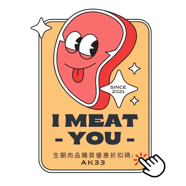 Smoked Pork Ribs,Smoked beef,Smoked lamb,Smoked duck breast,Smoked brisket,Smoked Ribs,美式燻肉,煙燻帶骨牛小排,美式煙燻,德州燒烤,Smoked meat,煙燻嫩肩牛排