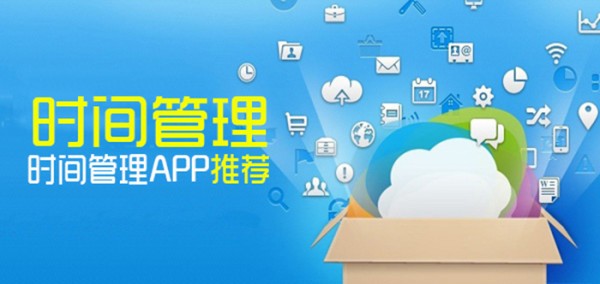 番茄钟app怎么锁机_番茄钟app搞怪_番茄钟app