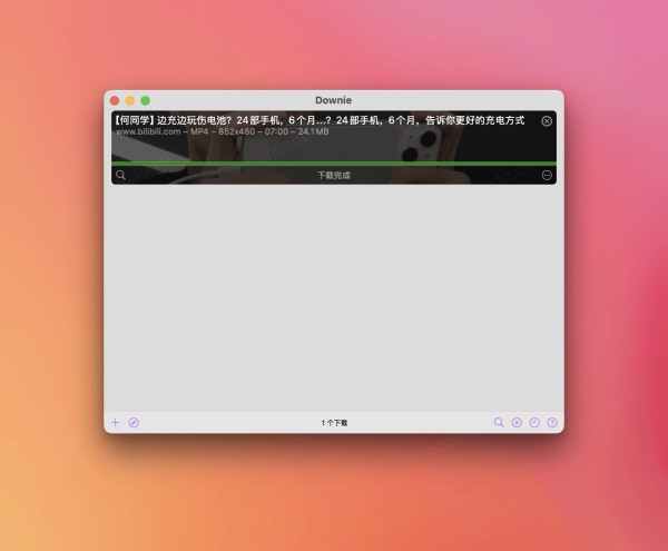 1747902115-eb1f43dea4e1a02