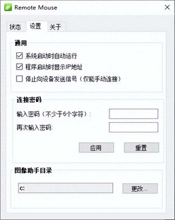 提高手机性能的软件_提高cpu性能的软件_