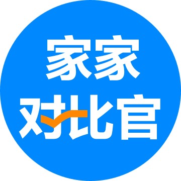 家家对比官
