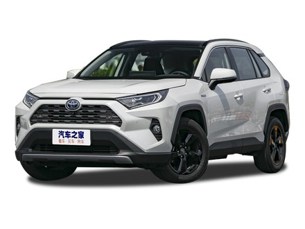 RAV4荣放