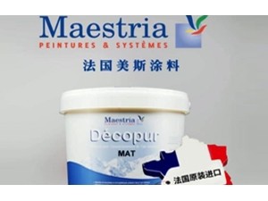 美斯涂料诚招全国代理商！