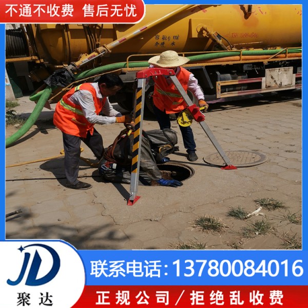 余杭区 清洗排污管道 专业施工队 快速到达现场
