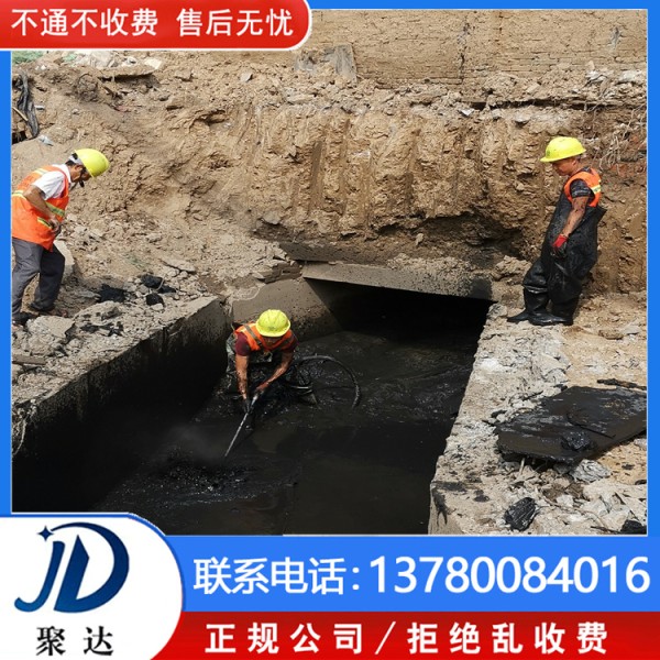 杭州市 清理污水池 工期短 快速到达现场
