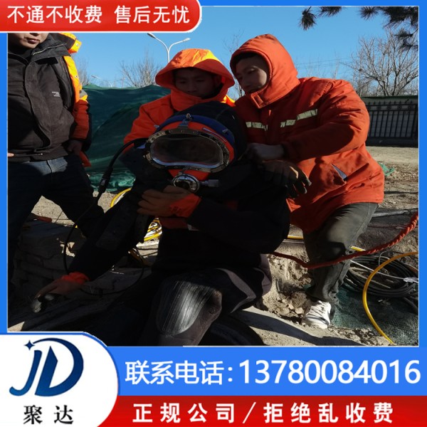 余杭区 污水管道清洗 一体制施工团队 快速到达现场