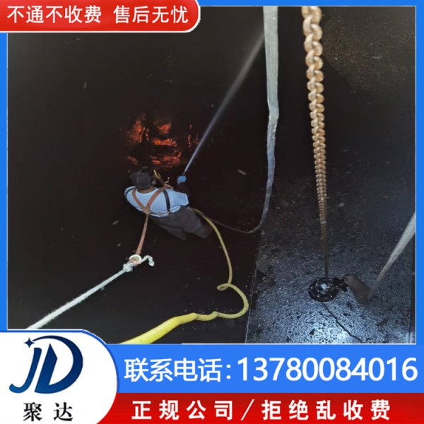 萧山区 消纳污泥 售后无忧 快速到达现场