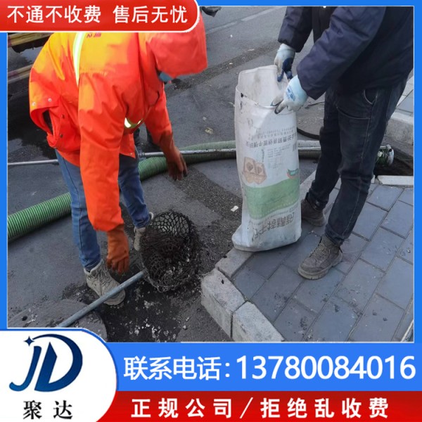 萧山区 消纳污泥 售后无忧 快速到达现场