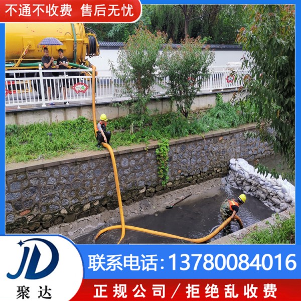 萧山区 消纳污泥 售后无忧 快速到达现场