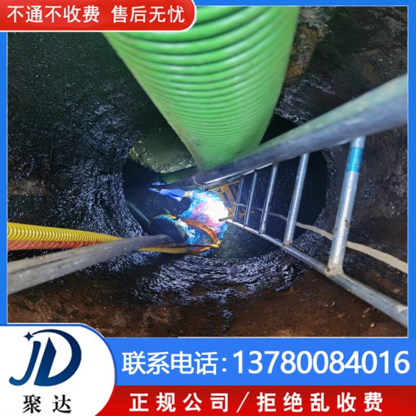 萧山区 消纳污泥 售后无忧 快速到达现场