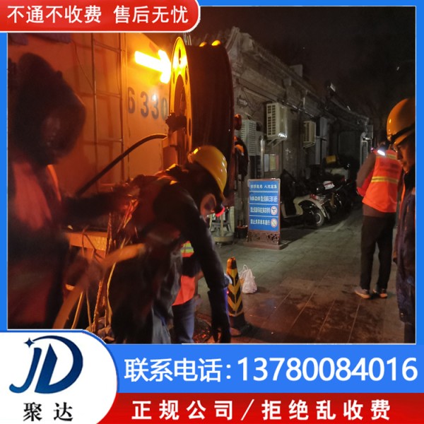 萧山区 消纳污泥 售后无忧 快速到达现场