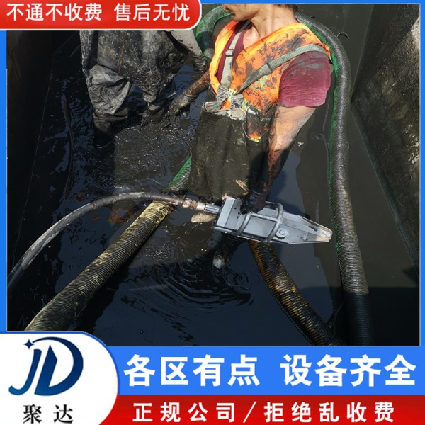 富阳区 水管道疏通 专业靠谱 快速到达现场