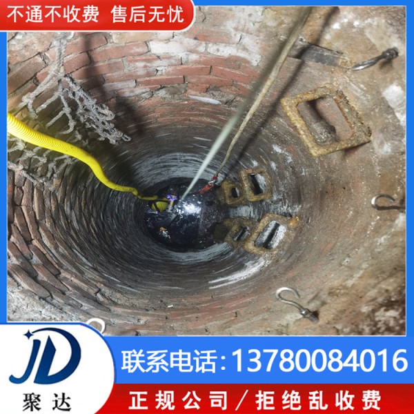 杭州市 清理污水池 工期短 快速到达现场
